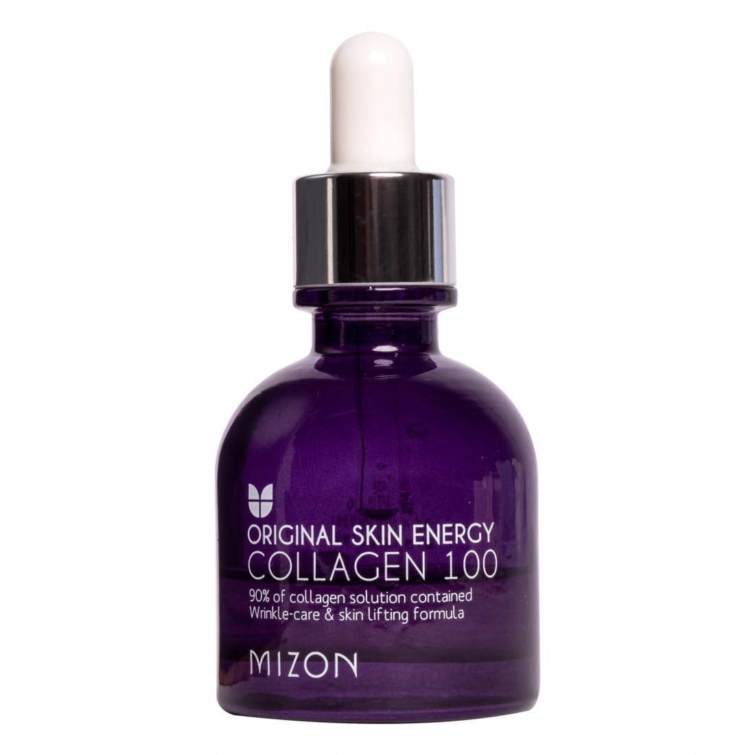 mizon collagen 100 skin serum containing 90 marine collagen 30 ml
