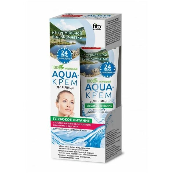 Fito Kosmetik ,Natural Aqua face cream - Deep nutrition, normal and mixed skin Fito Kosmetik 45ml,Přírodní Aqua krém na obličej - Hloubková výživa, normální a smíšená pleť Fito Kosmetik 45ml