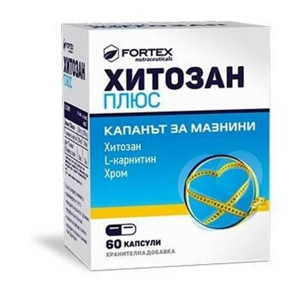 Chitosan Plus, 60, Хитозан плюс