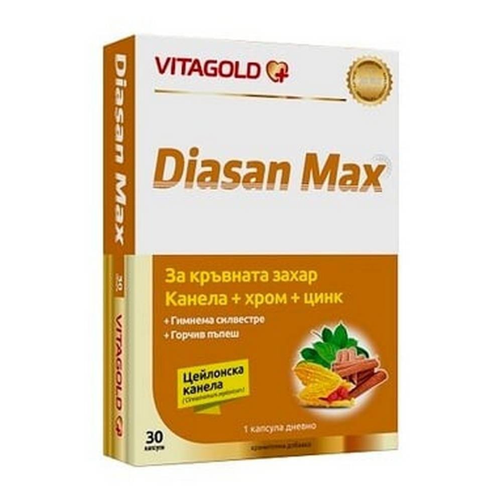 diasan max 30 diasan maks