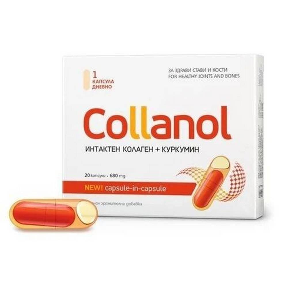 kolanol 20 kolanol