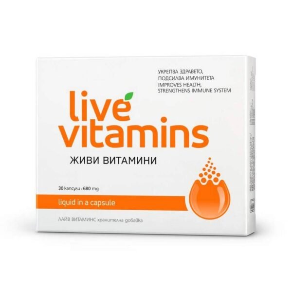 Live vitamins, 30, Живи витамини