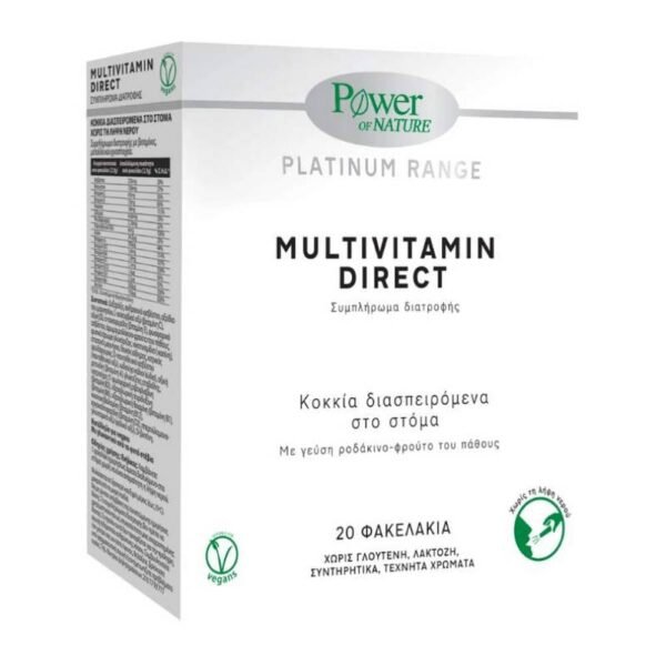 Multivitamin direct, 20, Мултивитамин директ