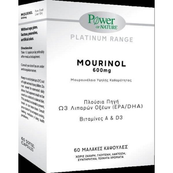 Platinum Murinol 600mg, 60, Платинум Муринол 600мг