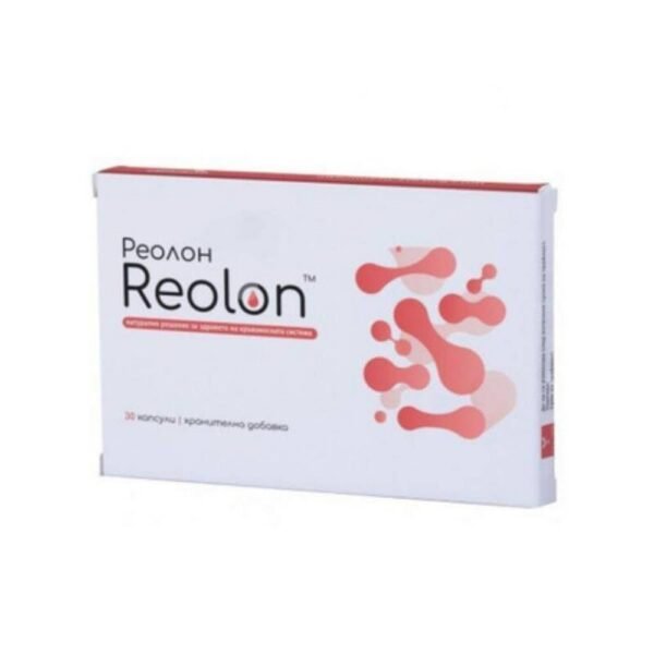 Reolon, 30, Реолон