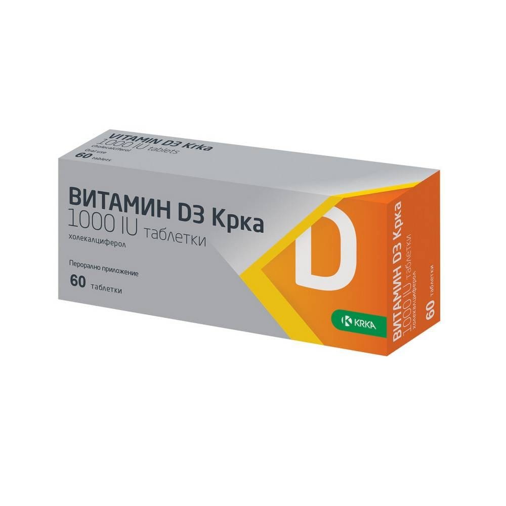 vitamin d3 1000iu 60 vitamin d3 1000iu