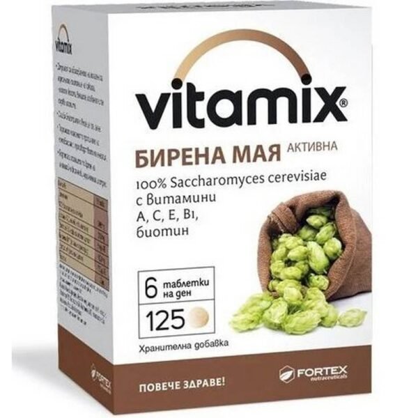 Vitamix Brewer's Yeast, 125, Витамикс Бирена мая